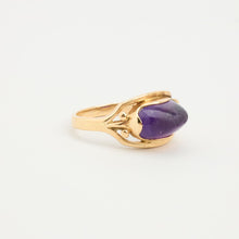 Modern Minimalist 14K Gold Amethyst Ring, Solitaire Bezel Set Purple Gemstone, Curved Shoulder Band, Size 7¾