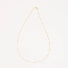 Anchor chain Necklace in 14K Gold, 17.91 inches | Vintage Solid Gold