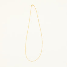 Venezia Necklace in 14K Gold, 20.28 inches | Real Genuine Gold | Fine