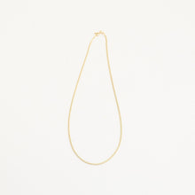 Curb Necklace in 14K Gold, 15.94 inches | Real Genuine Gold | Quality
