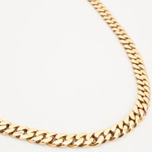 Curb Necklace in 14K Gold, 16.93 inches | Real Genuine Gold